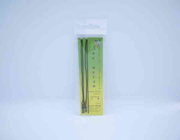 Ледкор две петли с Quick Change 45lb 50см (2 шт.)