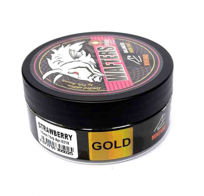 Бойлы нейтральной плавучести WAFTERS GOLD в обсыпке STRAWBERRY (КЛУБНИКА) 15 мм