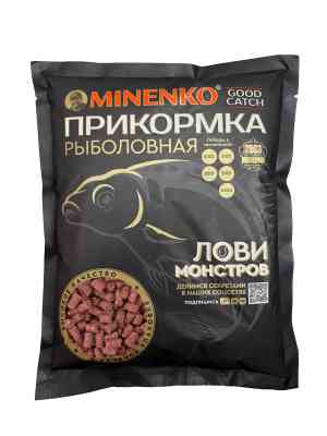 Пеллетс MINENKO Good Catch Конопля 10мм