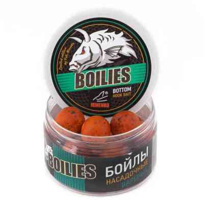 Бойлы варёные насадочные 24 мм CITRUS (ЦИТРУС)