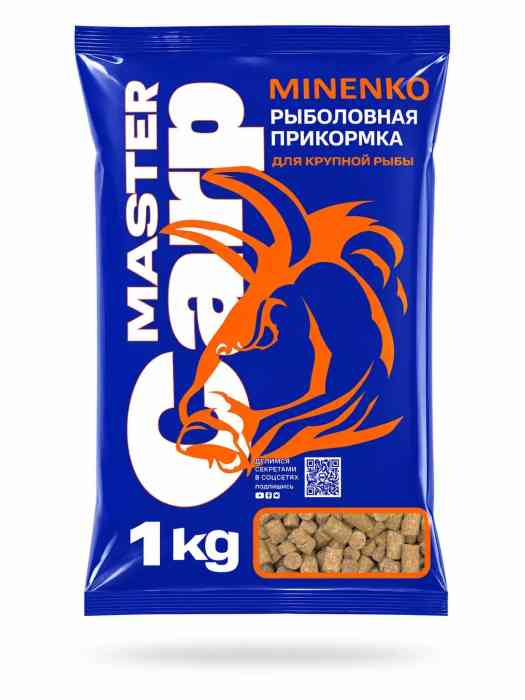 Пеллетс MINENKO Master Carp Крупный Карп 5мм