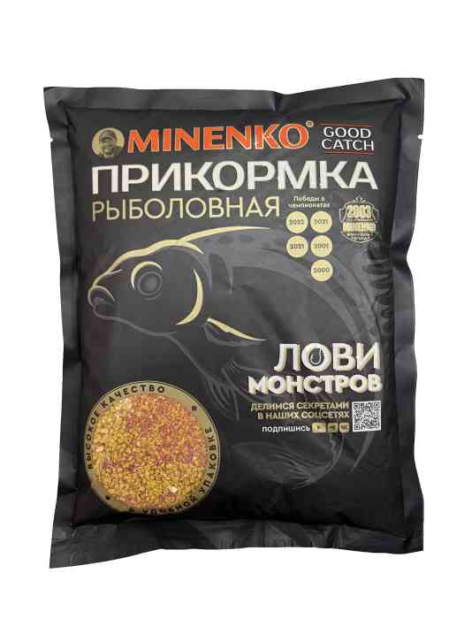 Купить Купить Зимняя прикормка MINENKO Good Catch Мотыль