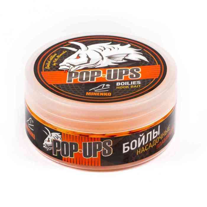 Бойлы плавающие CITRUS (ЦИТРУС) Pop-Up 14мм