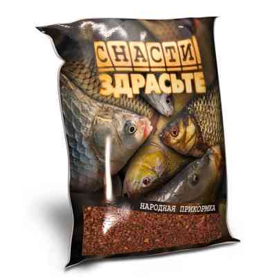 Прикормка «СНАСТИ ЗДРАСЬТЕ!» (НАРОДНАЯ) Фидер для стоячки